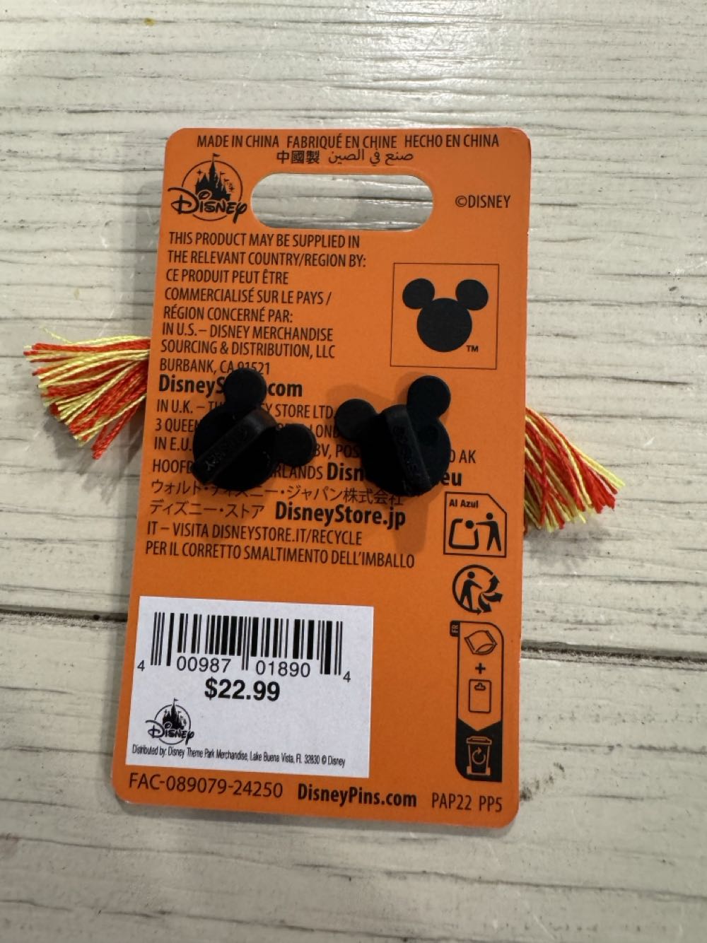 The Three Caballeros 80th Film Anniversary, Epcot  pin collectible [Barcode 400987018904] - Main Image 3