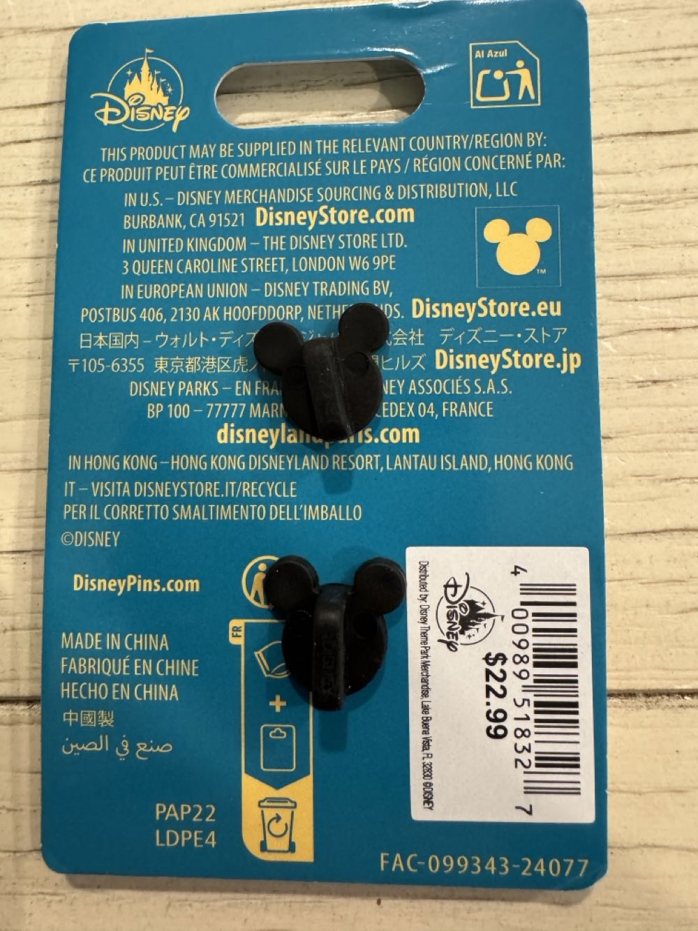 Festival Of The Arts, Figment, Epcot, 2025  pin collectible [Barcode 400989518327] - Main Image 3