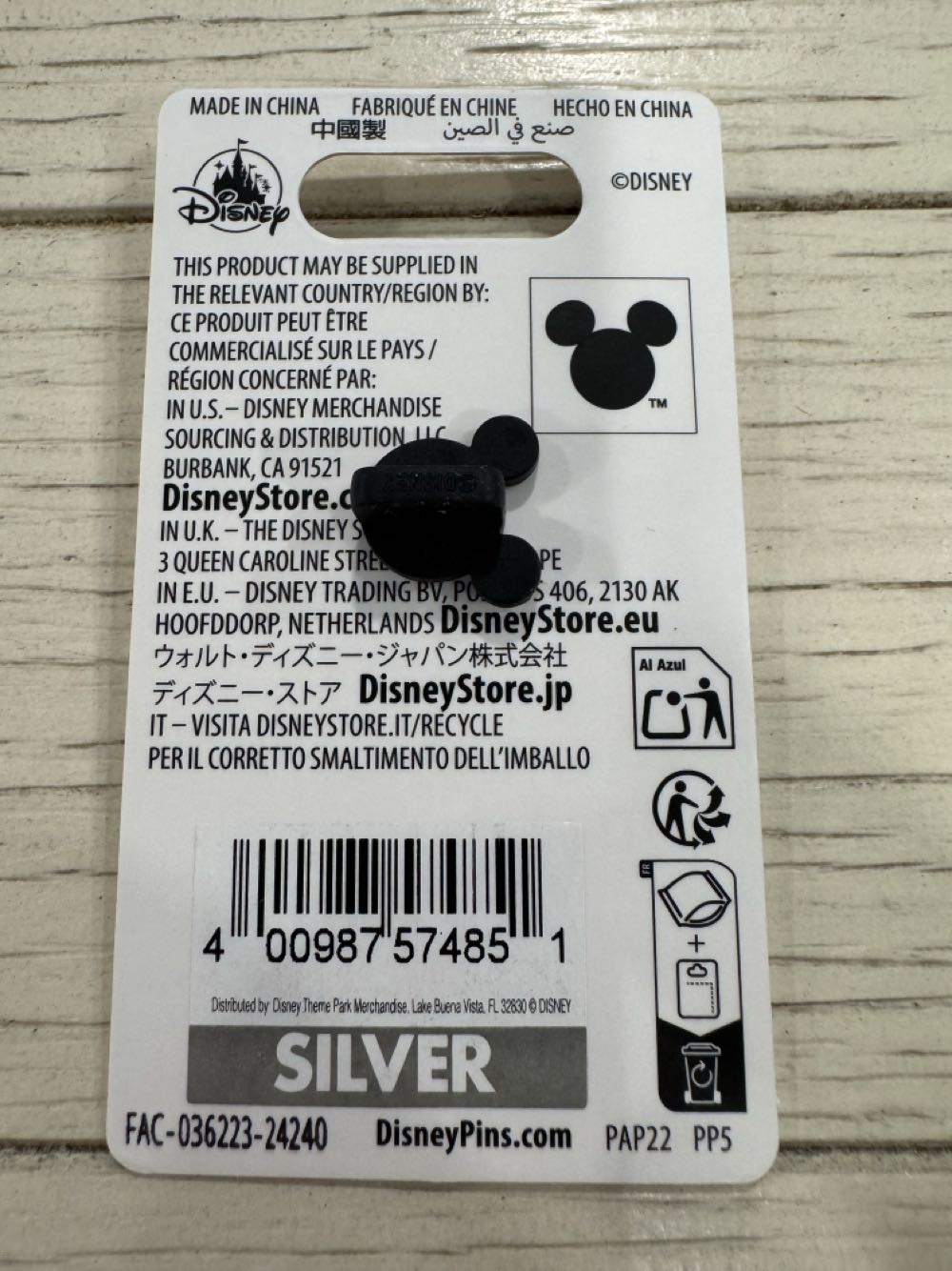 Epcot, Finding Nemo  pin collectible [Barcode 400987574851] - Main Image 3