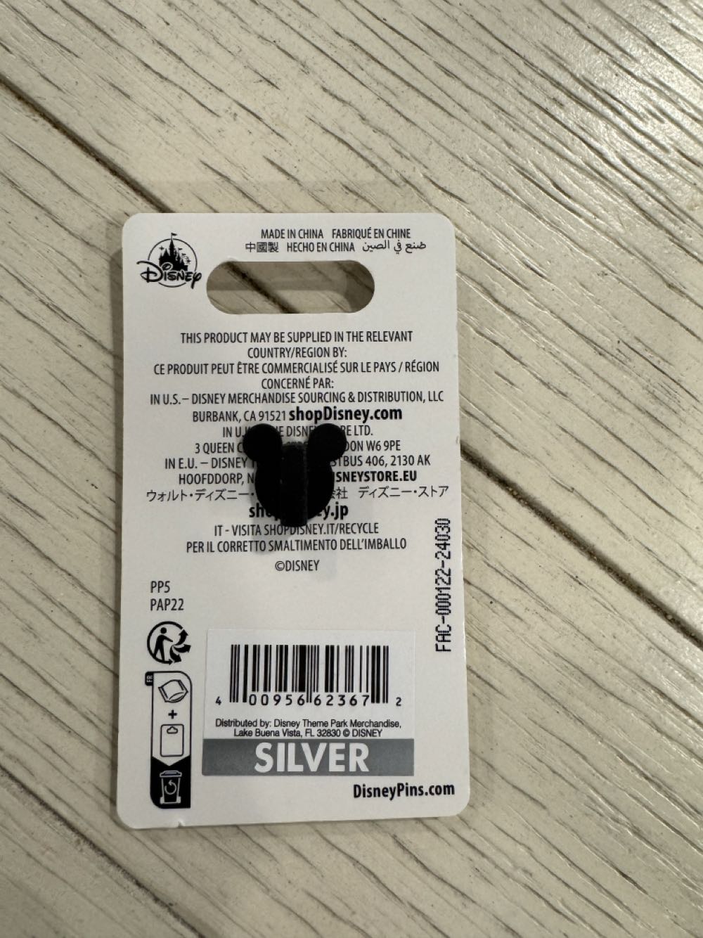 Chip And Dale As Kids  pin collectible [Barcode 400956623672] - Main Image 4