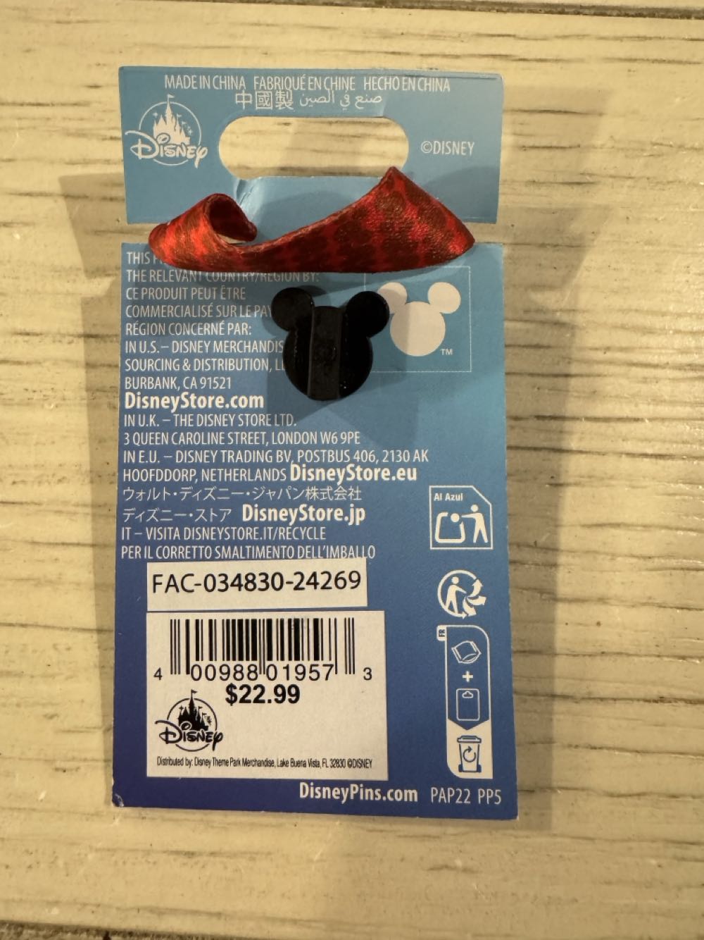 25 Years Of Pin Trading, Mickey Mouse Medal - Disney Pins pin collectible [Barcode 400988019573] - Main Image 4