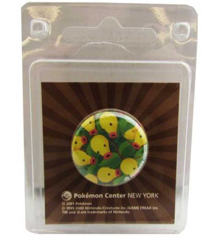 Fallout: 11 Vault Boy Lone Wanderer