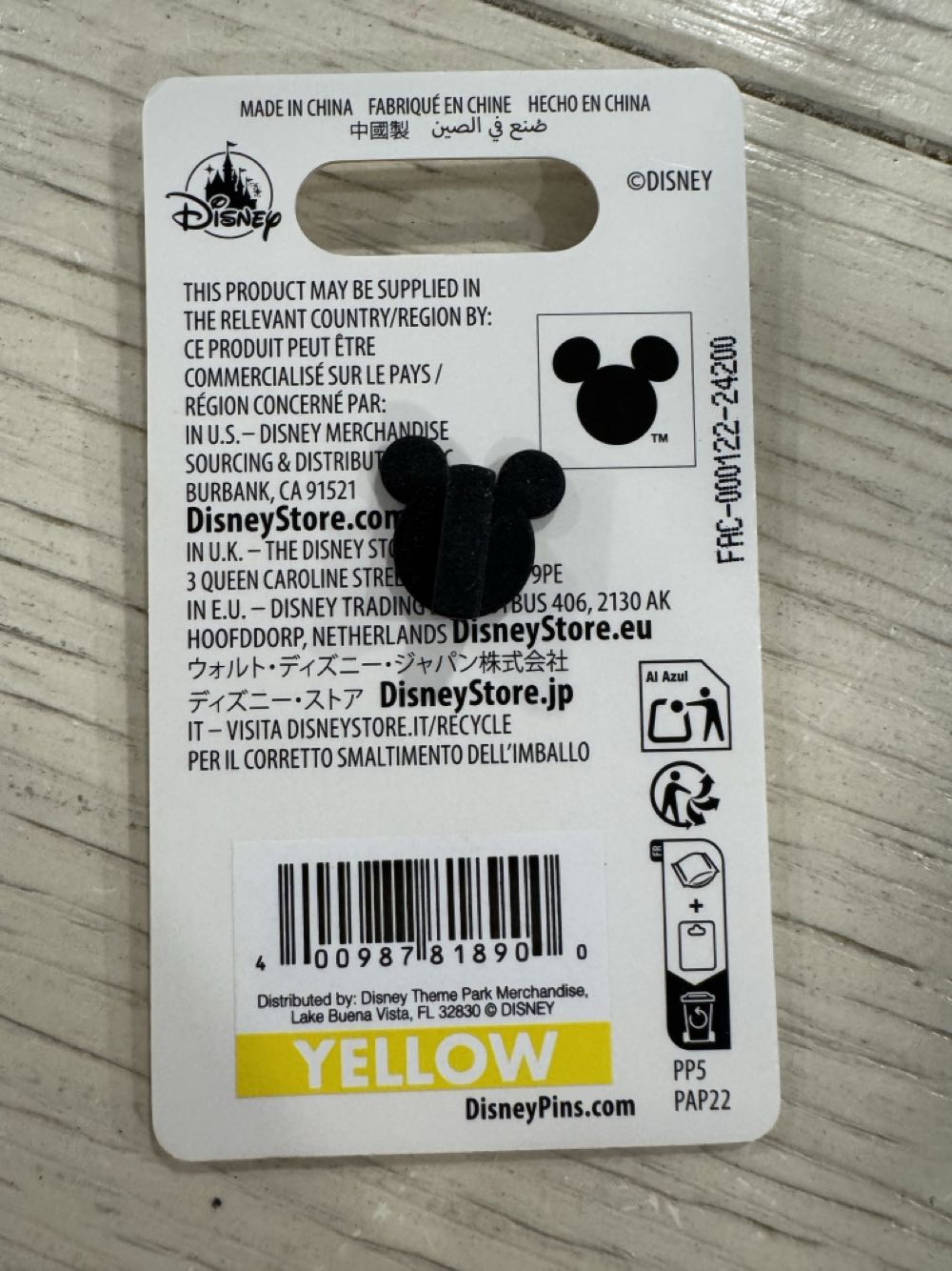 Parks - WDW - Enamal pin collectible [Barcode 400987818900] - Main Image 3