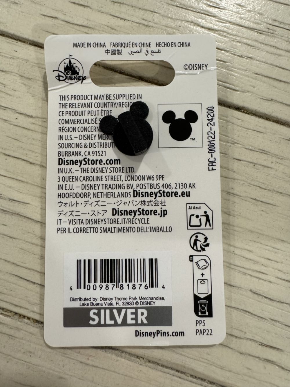 WDW: Park Icons - Magic Kingdom - Disney Parks pin collectible [Barcode 400987818764] - Main Image 3