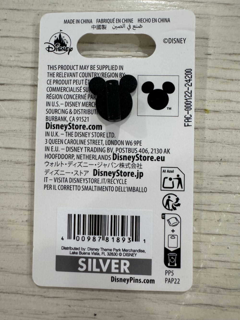 Parks - Hollywood Studio’s  - Disney Pin Trading pin collectible [Barcode 400987818931] - Main Image 3