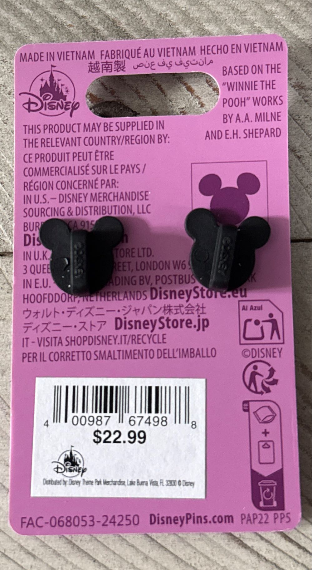 Pooh’s Heffalump Movie 20Th Anniversary? - Disney Pins Limited Release pin collectible [Barcode 400987674988] - Main Image 2