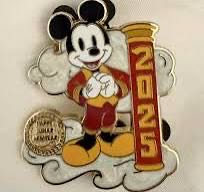 Villian Spelltacular 2018