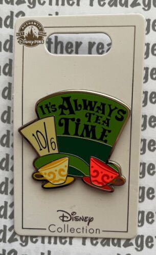 Shanghai Disney Grand Opening Set