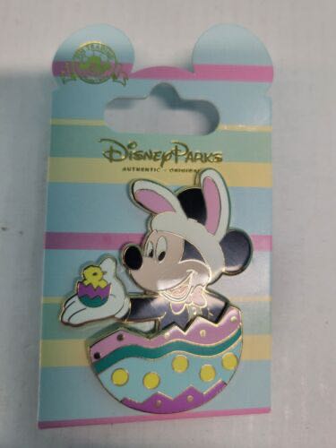 Disney Princess Jasmine Aladdin Crown