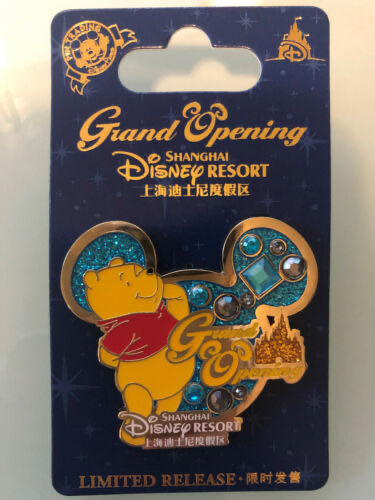 Tsum Tsum: Minnie Mouse