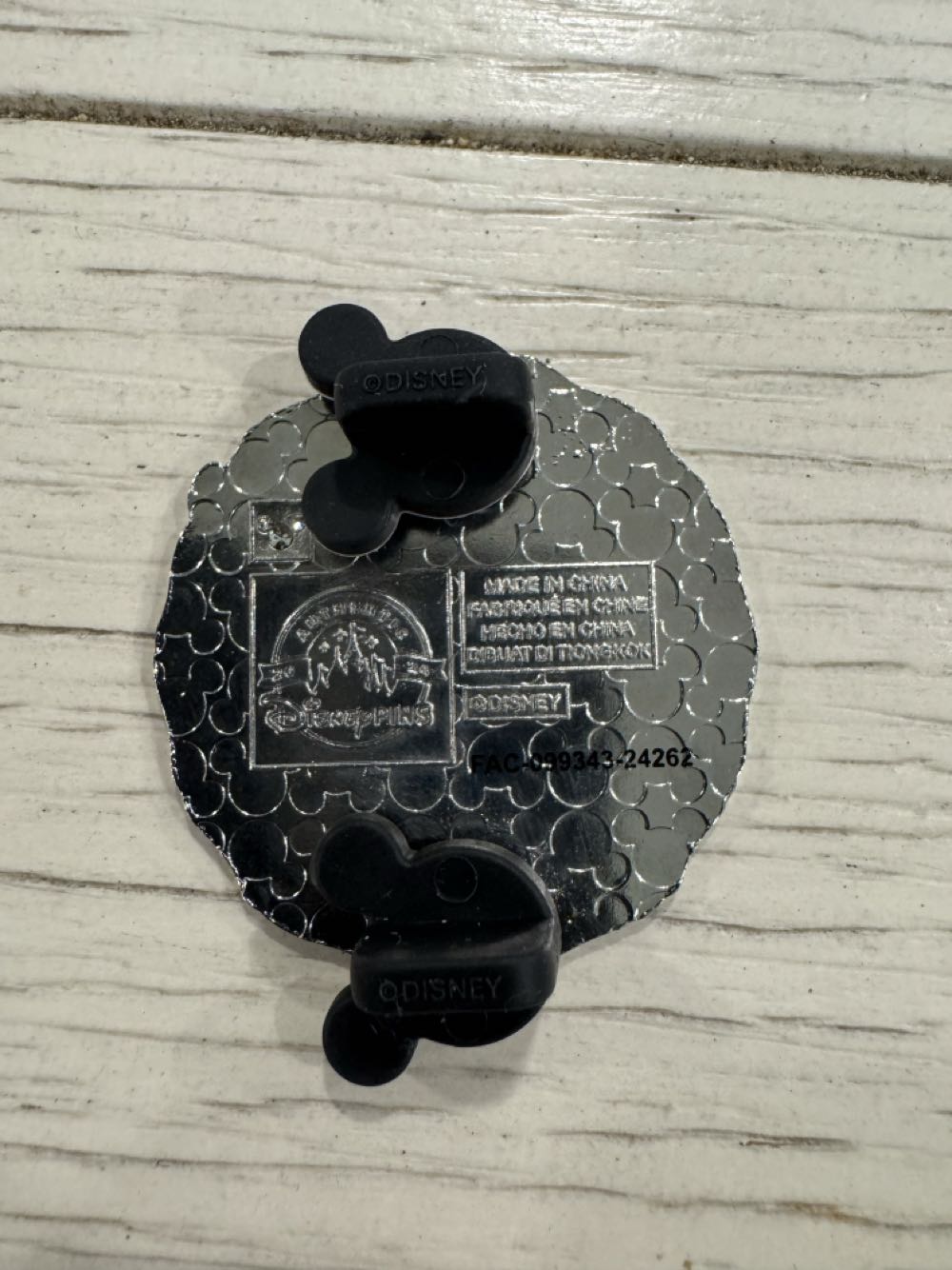 Jasmine In Adventureland  pin collectible - Main Image 2