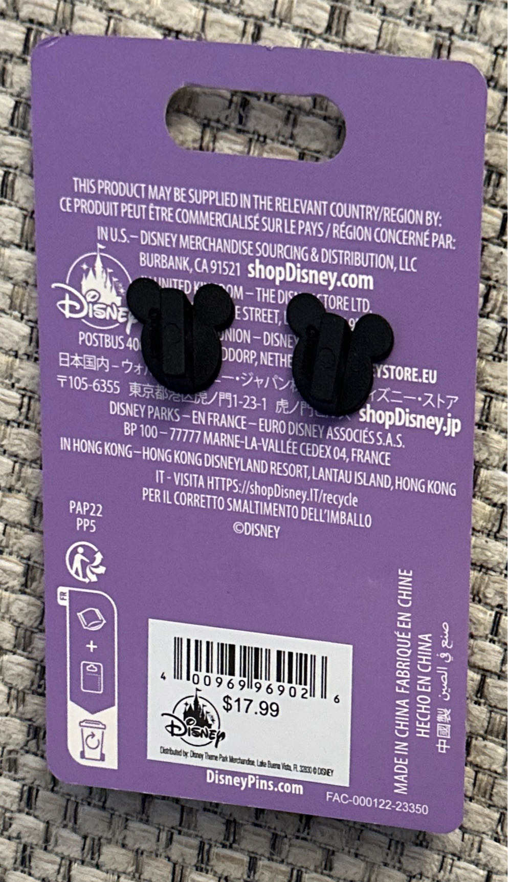 Epcot International Flower And Garden 2024 - Limited Release pin collectible [Barcode 400969969026] - Main Image 2