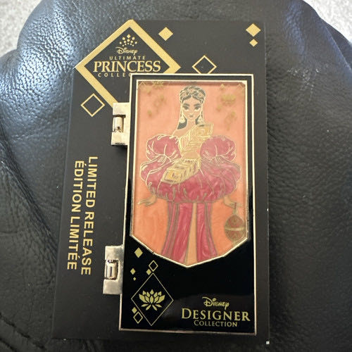 Tangled Mess Rainbow