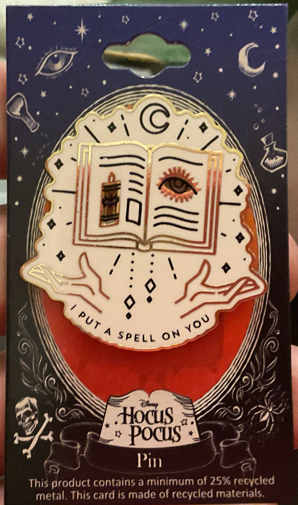 Universal Studios - Super Nintendo World - Mario