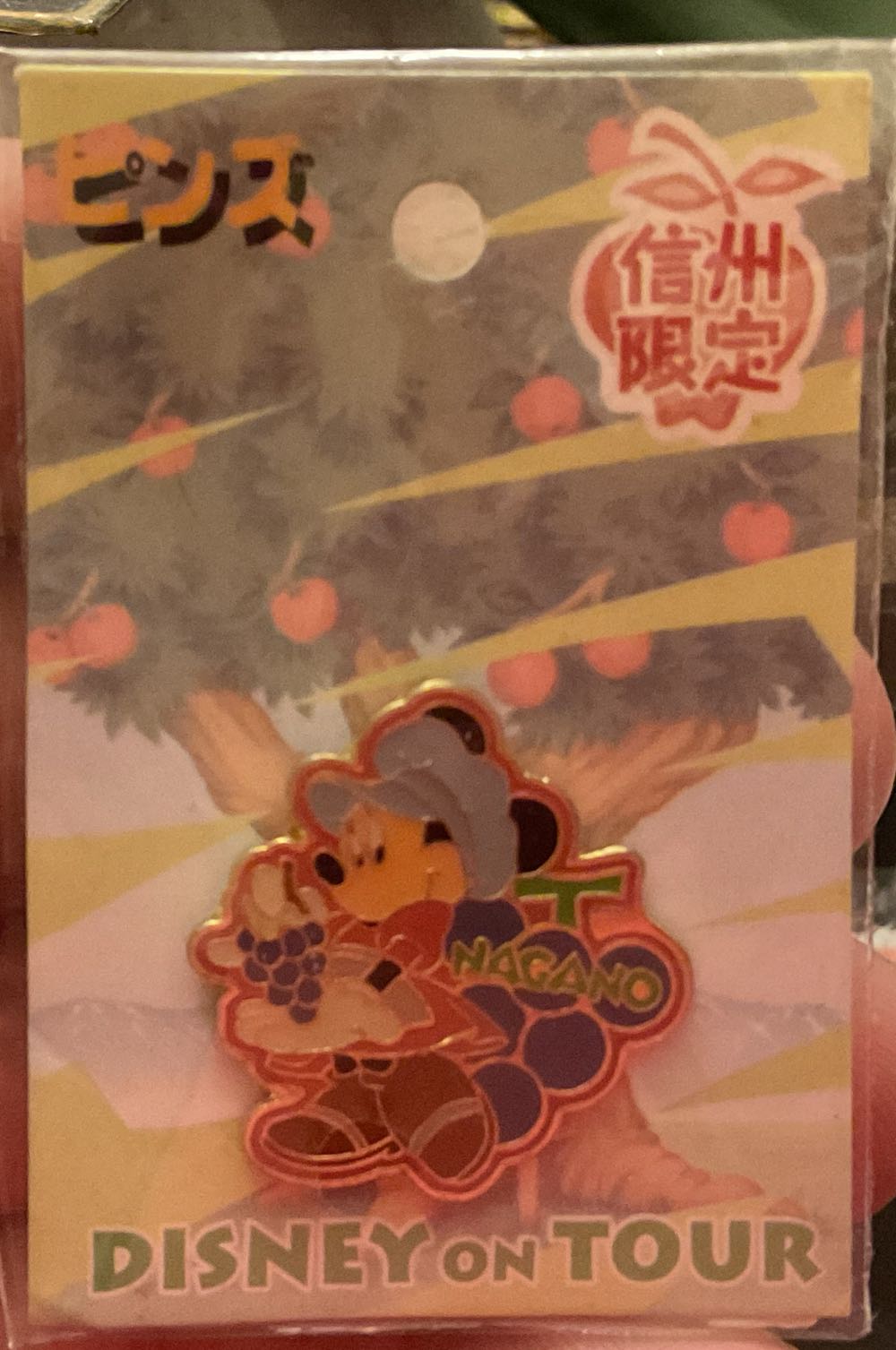 Triplet Nephews Shirt Collection