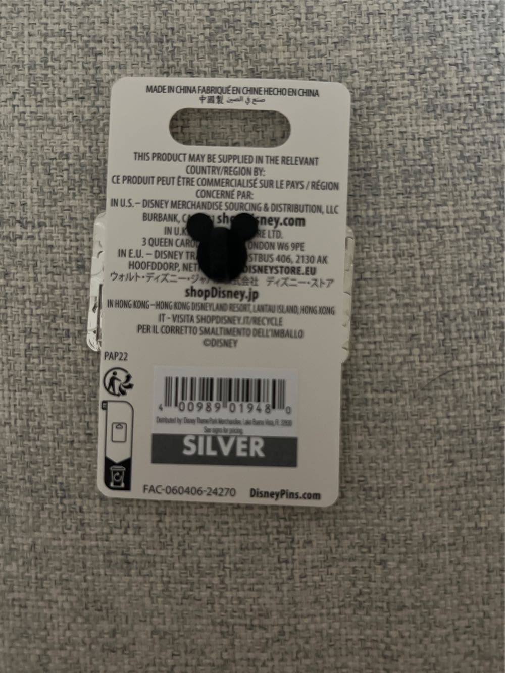 California License Plate Trade  pin collectible [Barcode 400989019480] - Main Image 2