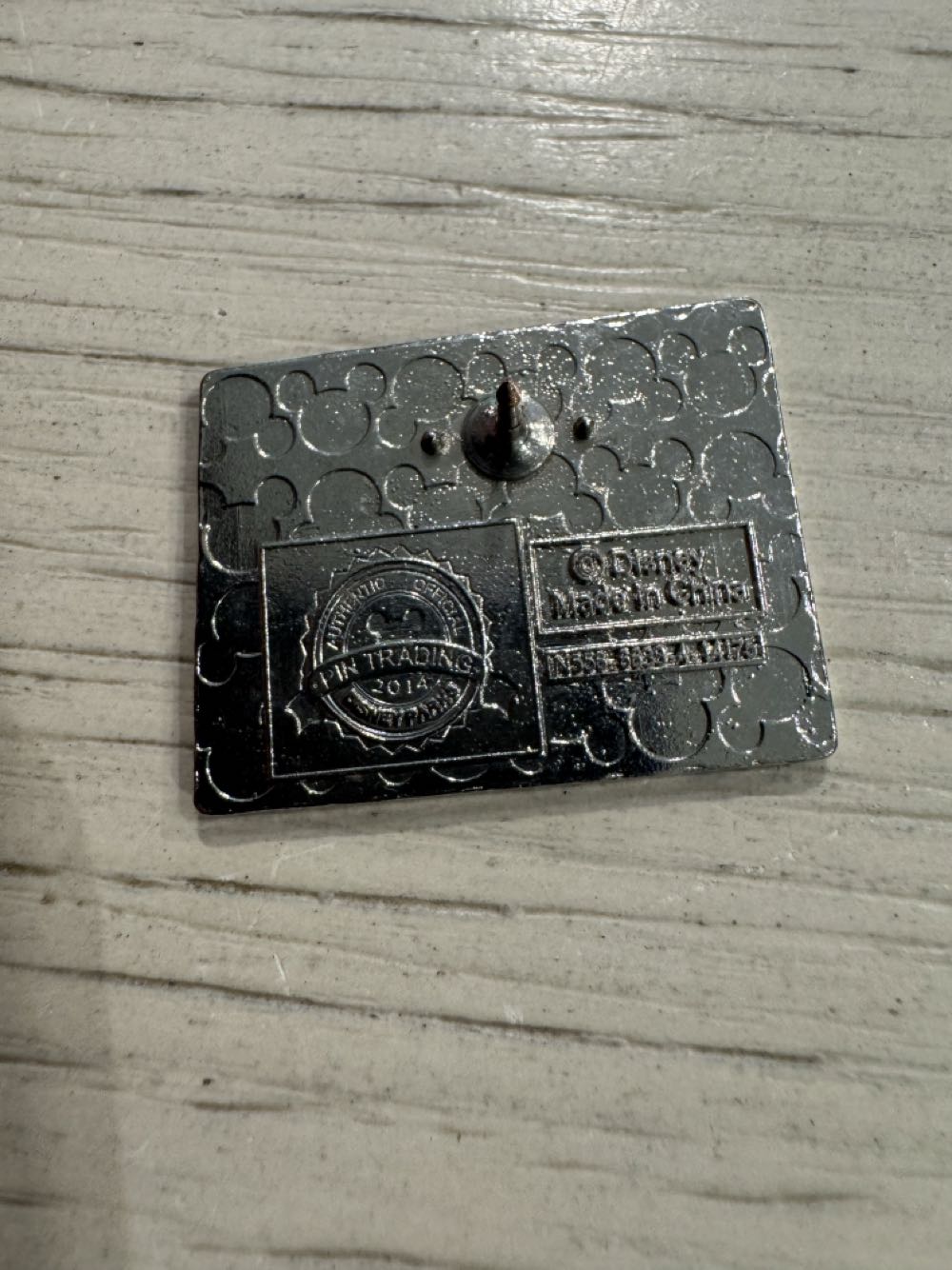 Figment, Square With Tiffany Blue Background  pin collectible - Main Image 2