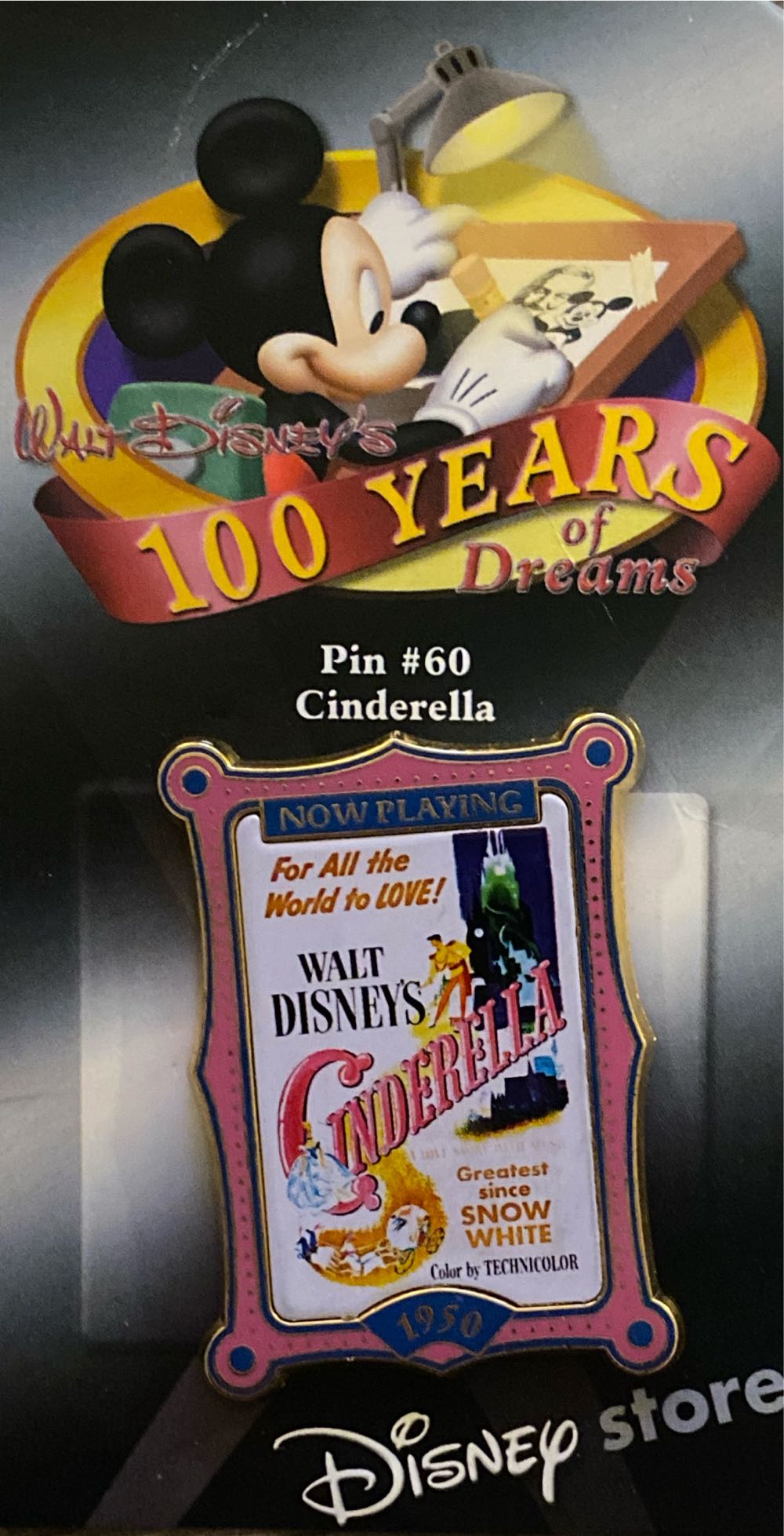 Big Hero Six Mystery Set Fred