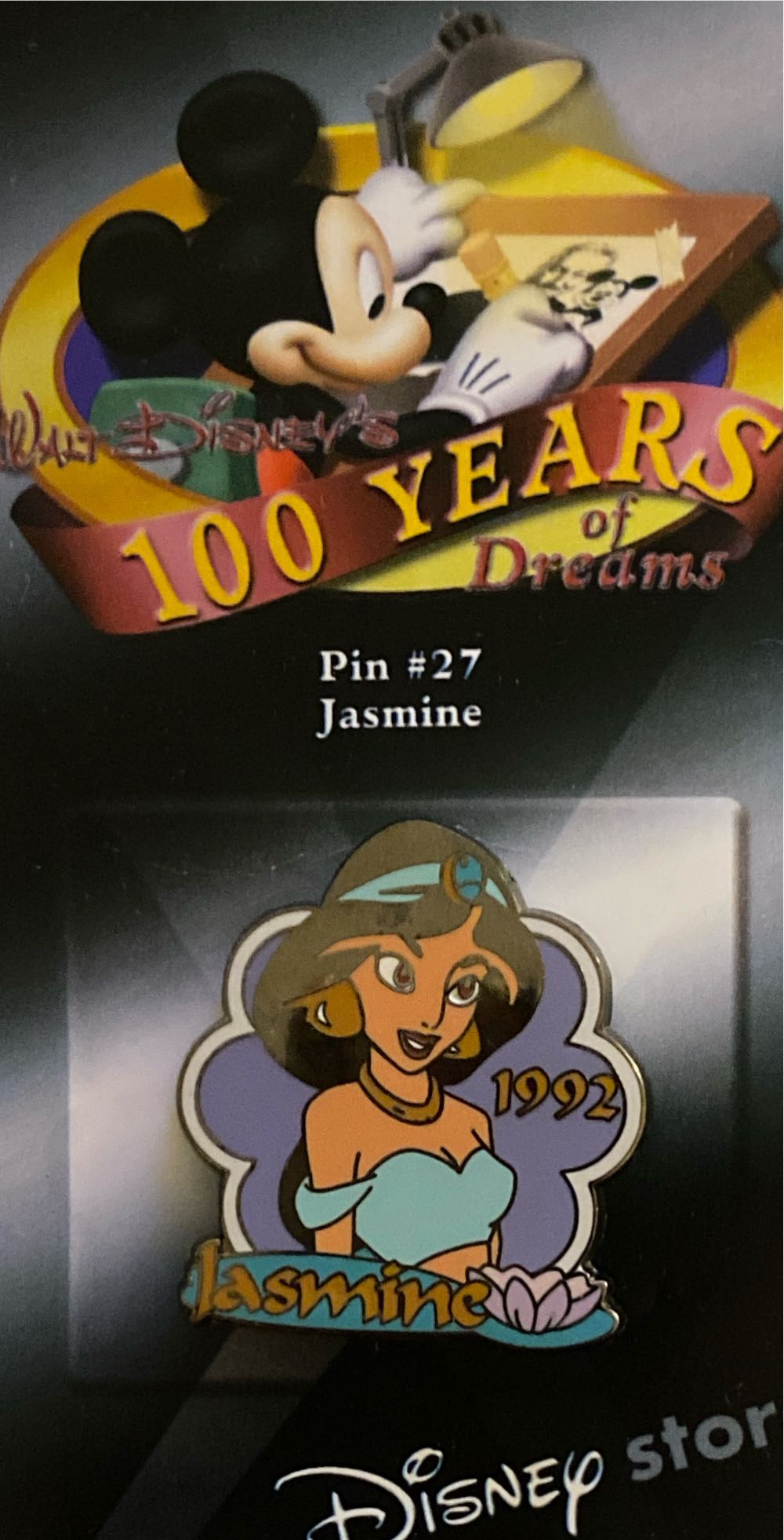 Princess Teacup Collection