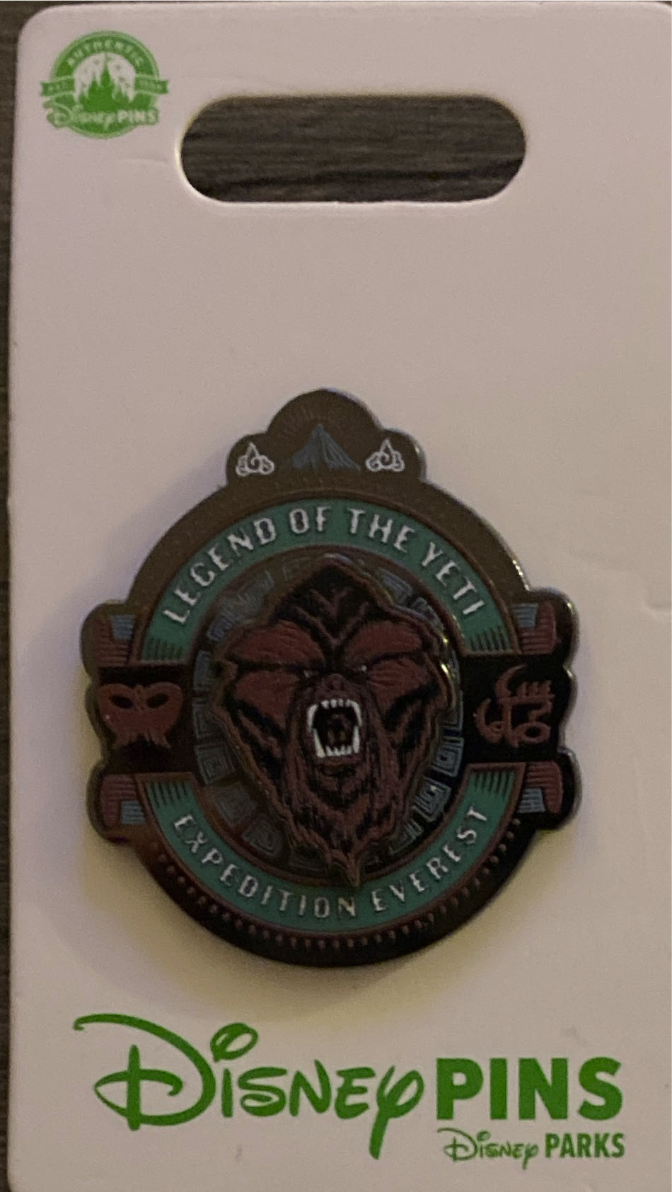 100 Years Of Dreams Sleeping Beauty 1959 #90