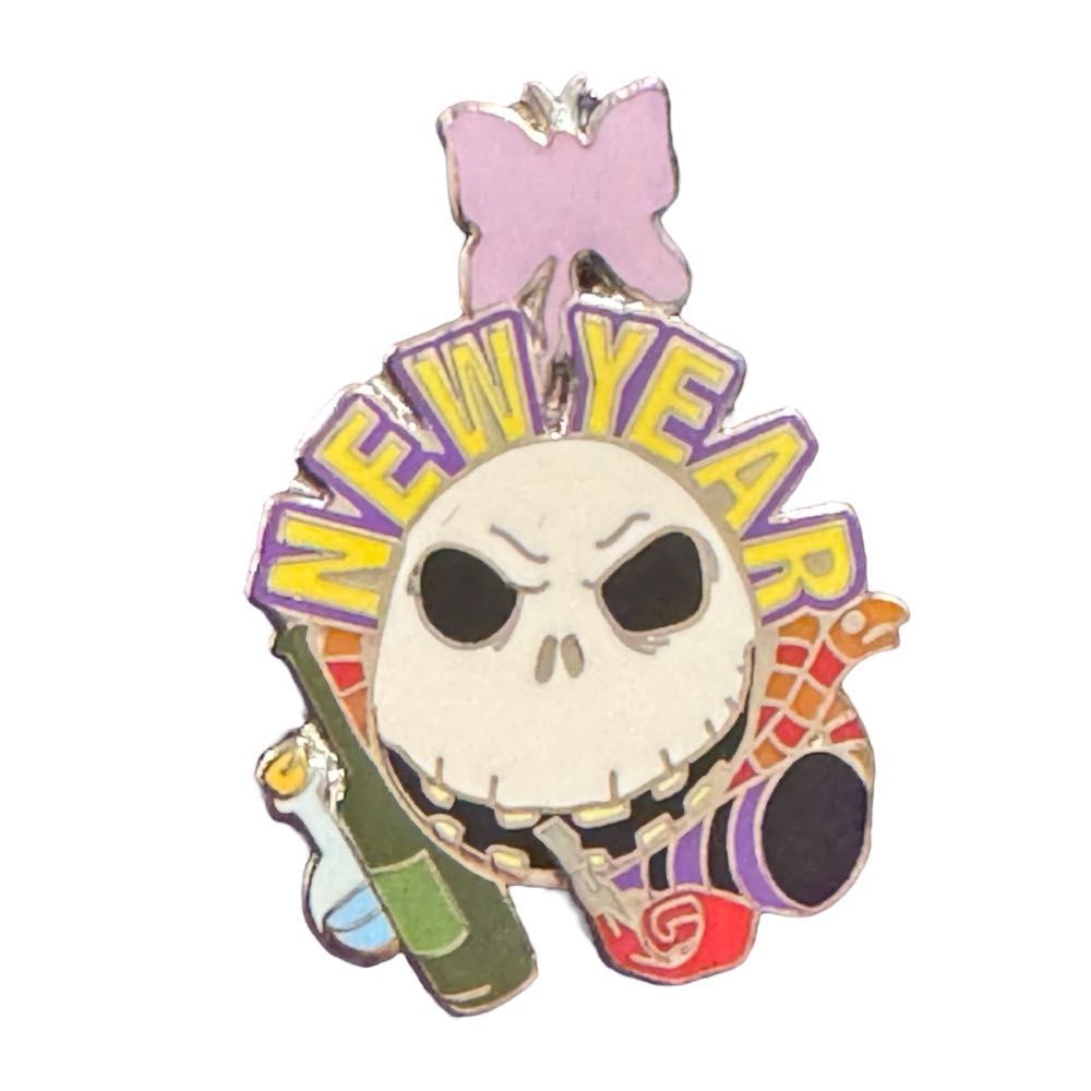 Puerta el señor de los anillos