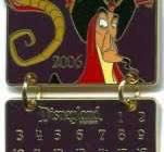 Nightmare Before Christmas Harlequin Demon 30Th Anniversary