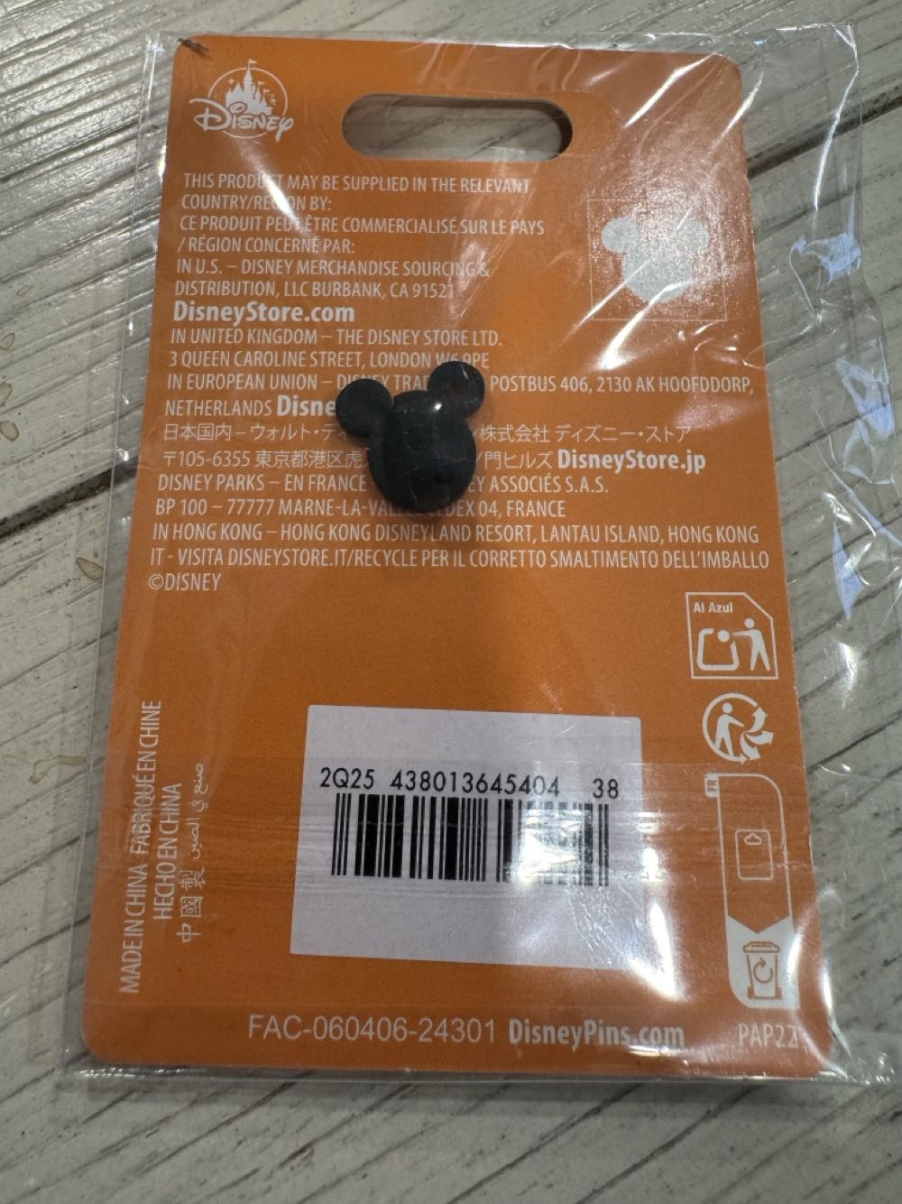 Epcot Flower & Garden  pin collectible [Barcode 438013645404] - Main Image 3