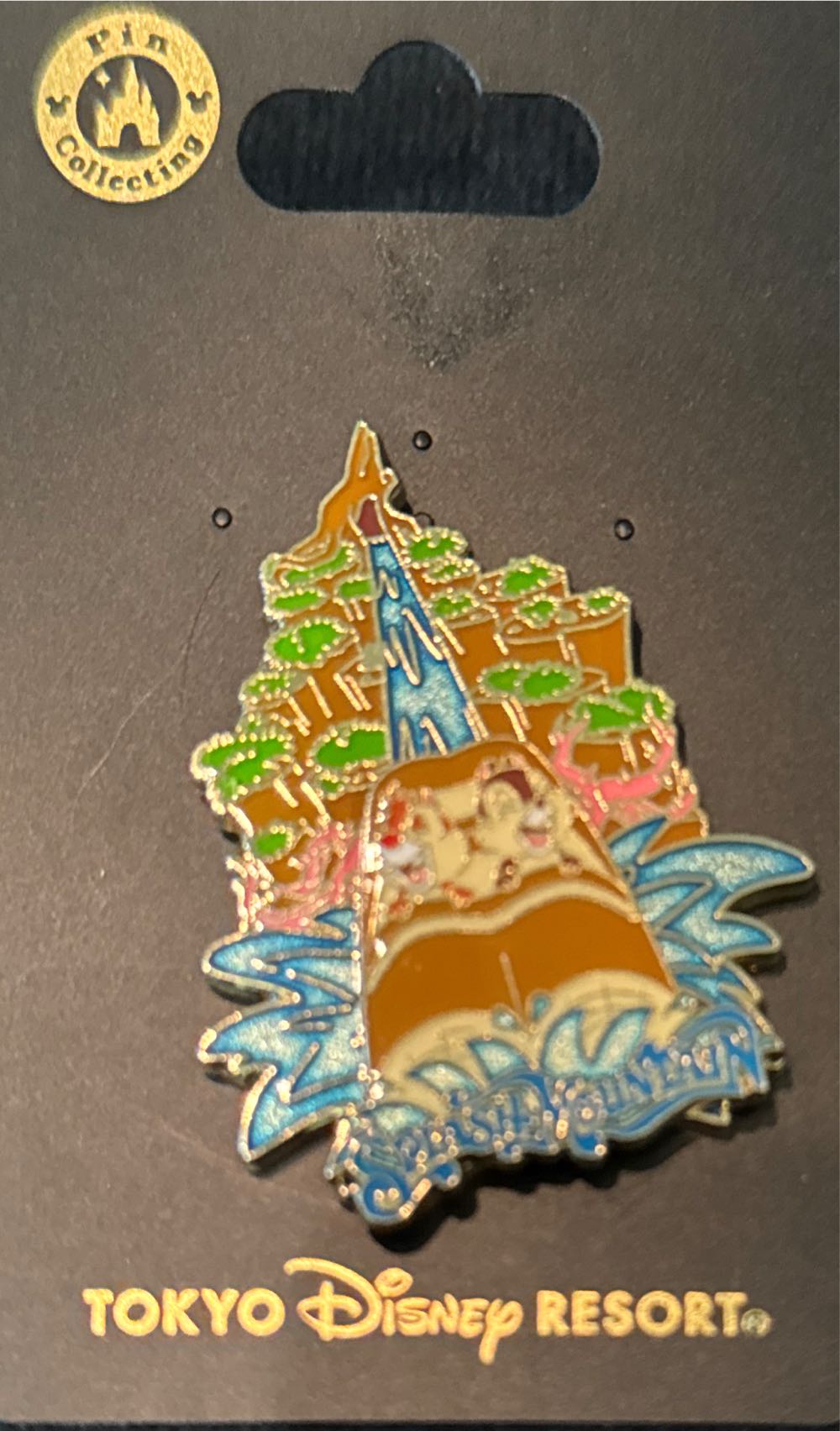 Fall Autumn Cryptids Blind Box