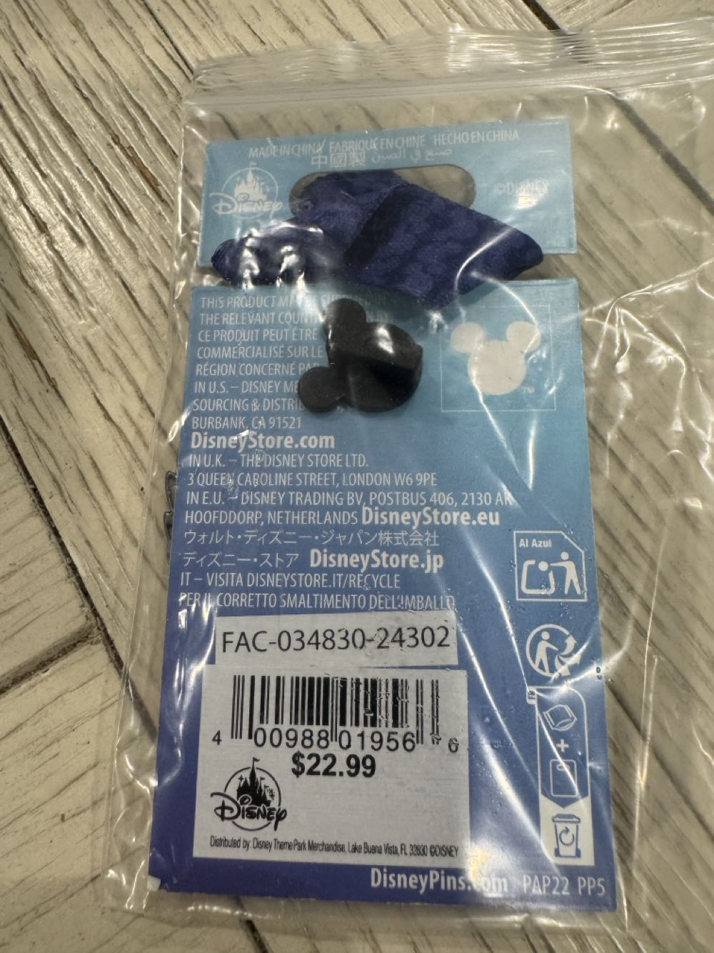 Disney 25th Medal 2 - Minnie Mouse - Swivel pin collectible [Barcode 400988019566] - Main Image 2