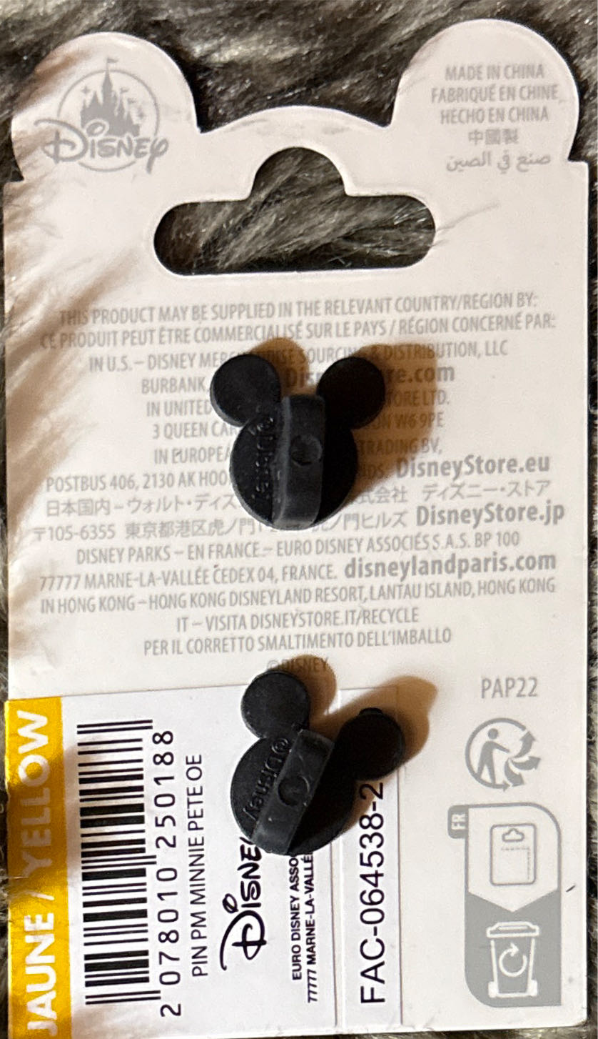 Disneyland Paris Phantom Manor Minnie Mouse Pete Haunted Mansion Framed Pin - Disney Pin pin collectible [Barcode 2078010250188] - Main Image 4