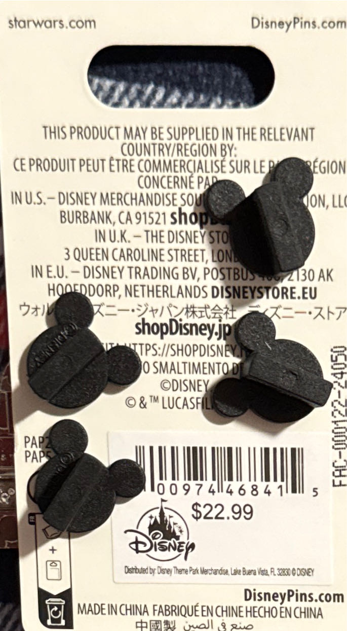 Star Wars - R2-D2/ R5-D4 - Open Edition pin collectible [Barcode 400974468415] - Main Image 2