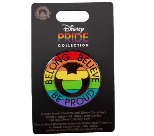 DLP It’s A Small World