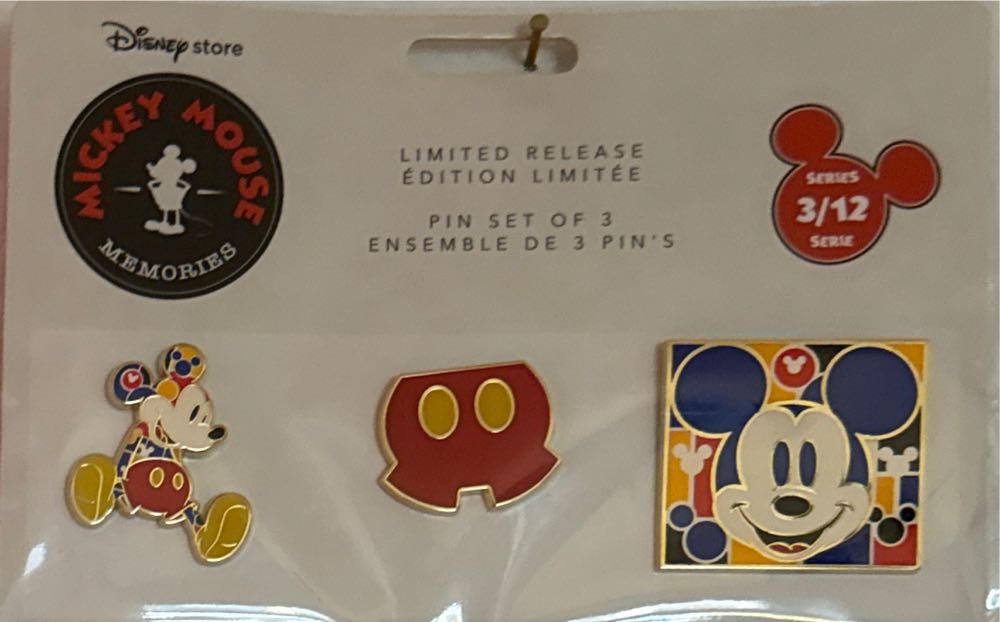 National Trust - Montacute House