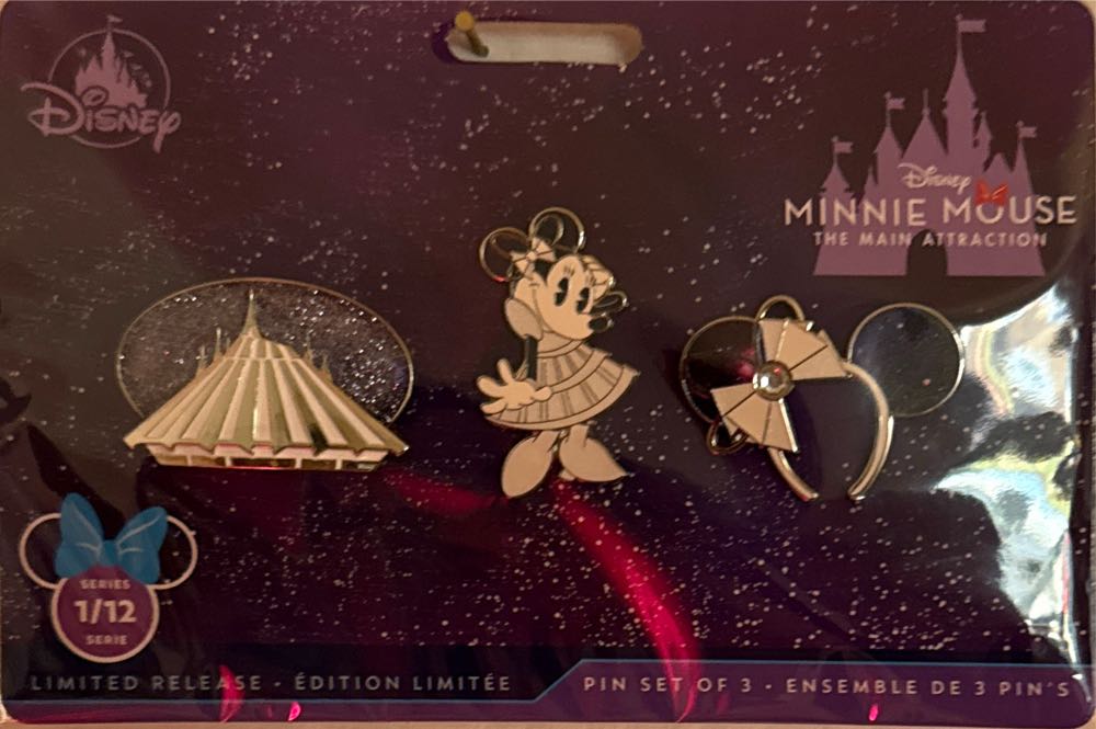 Winnie The Pooh Hundred Acre Wood - #2