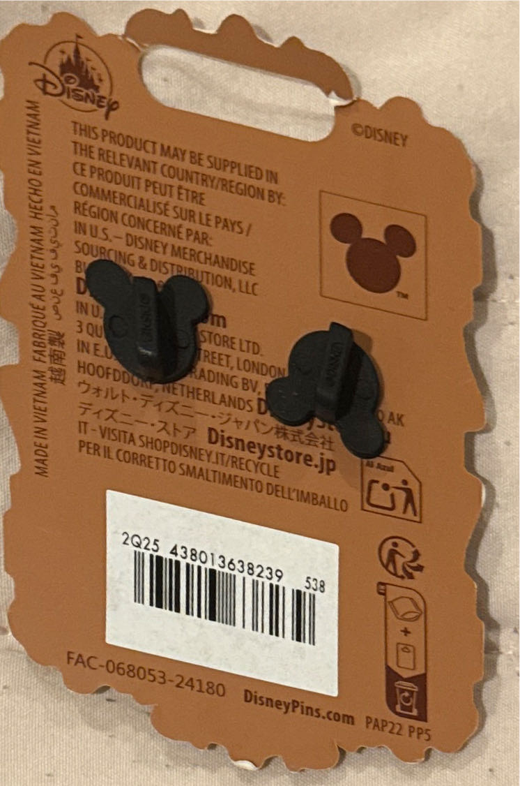 Happily Ever After Tiana  pin collectible [Barcode 438013638239] - Main Image 2