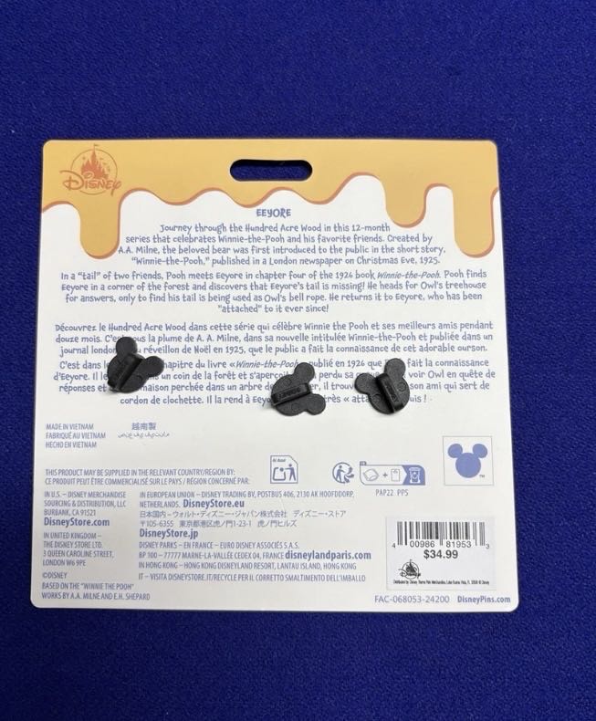 Winnie The Pooh Hundred Acre Wood - #3  pin collectible [Barcode 438013639304] - Main Image 2