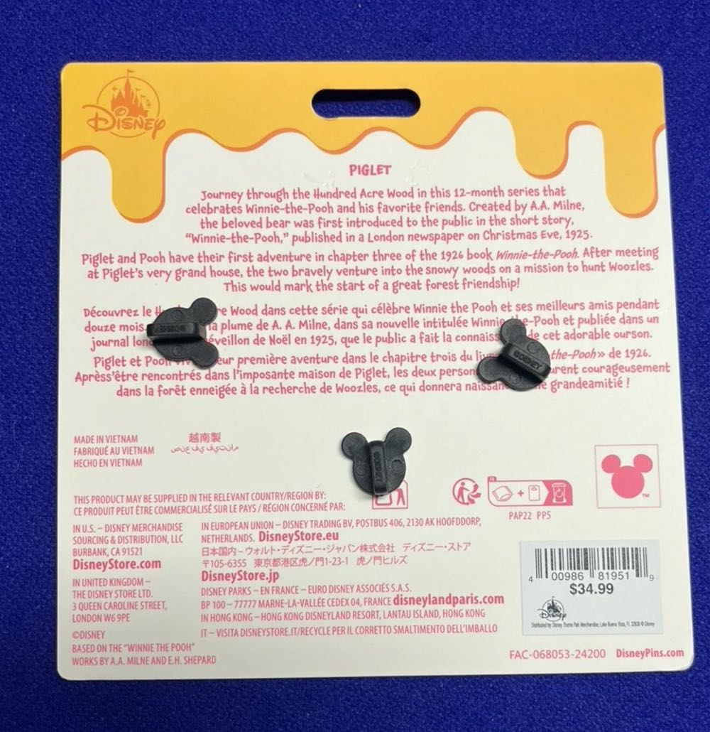 Winnie The Pooh Hundred Acre Wood - #2  pin collectible [Barcode 438013639229] - Main Image 2