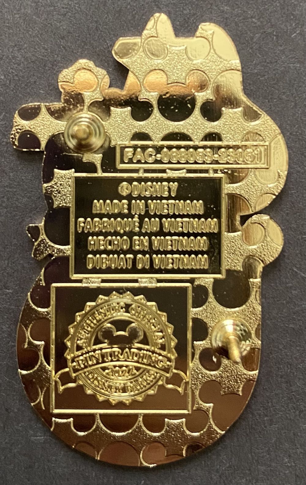 All-Star Resorts  pin collectible - Main Image 2