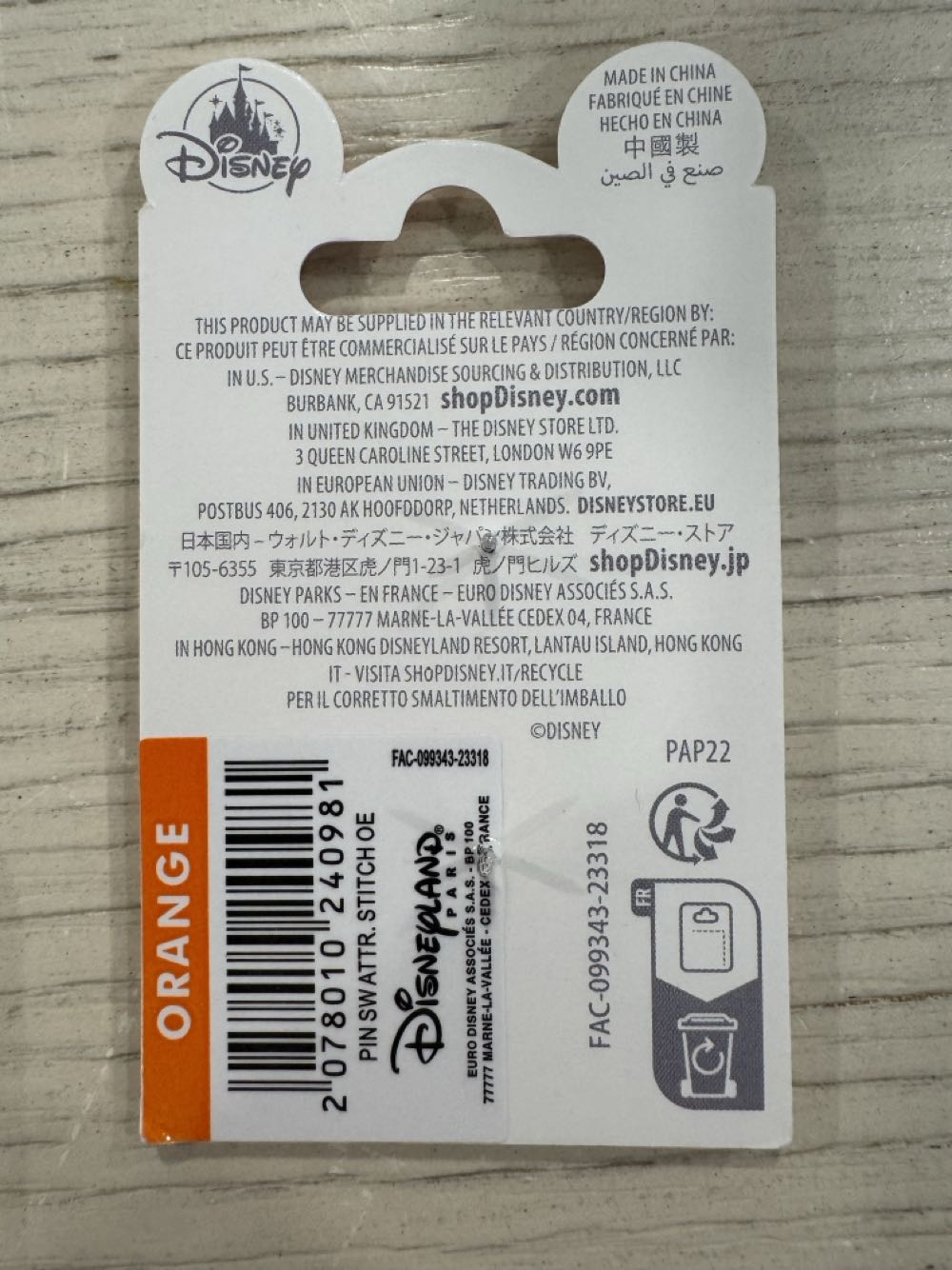 DLP Stich, It’s A Small World Welcome With Heart - Rides And Attractions pin collectible [Barcode 2078010240981] - Main Image 3