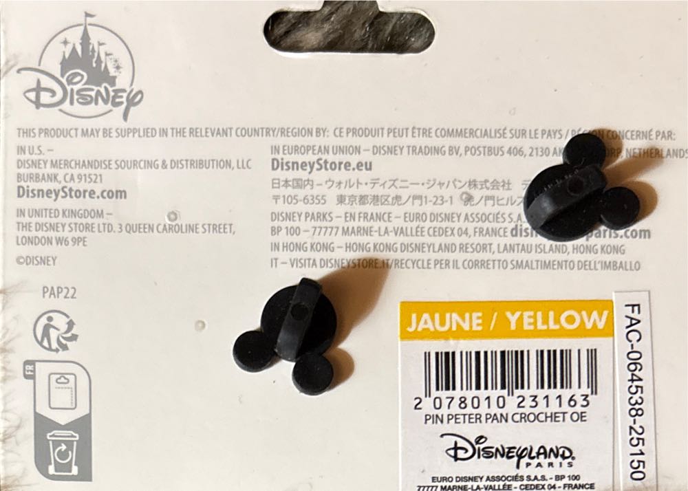 DLP Peter Pan & Captain Hook Sword Duel. Jumbo. - Disney Pin pin collectible [Barcode 2078010231163] - Main Image 4