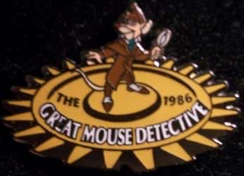 Intermatic Malibu Lights