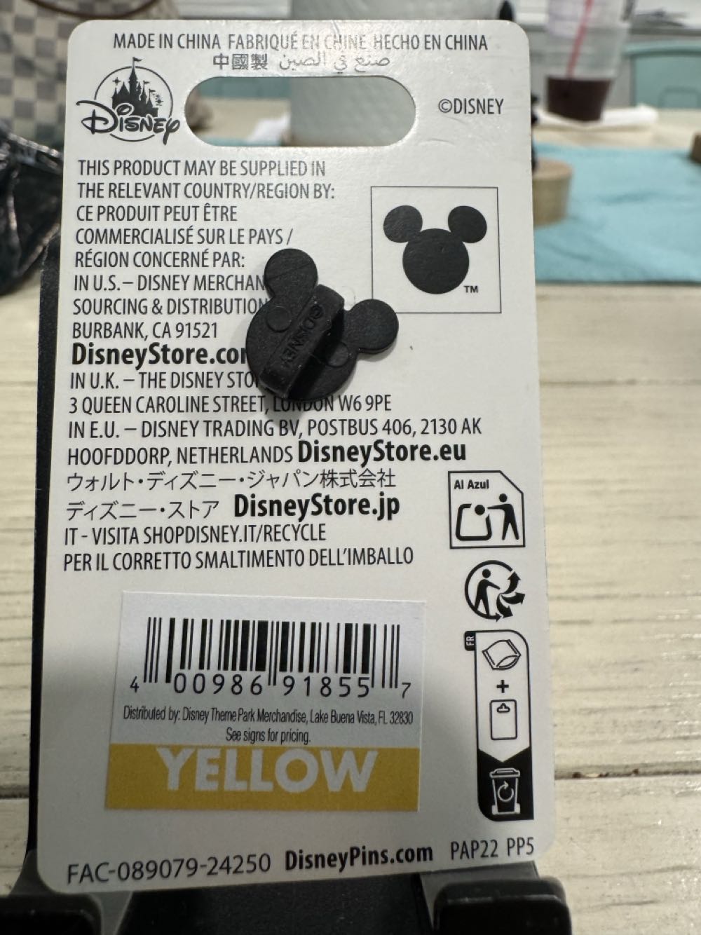 Chip ’n Dale Disney Wood Inlay  pin collectible [Barcode 400986918557] - Main Image 3