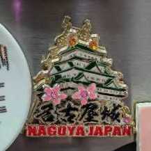 2023 Boardwalk Resort Stocking Set Pluto