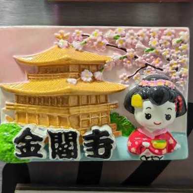 Eater of Worlds - Rainbow