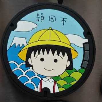 St. Patrick’s Day Stitch