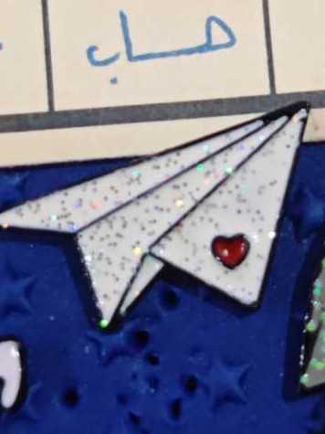 Trick Or Treat 2024 Hades