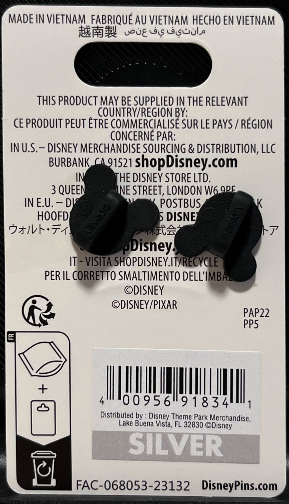 Monsters Inc. 23-19- Disney Pixar  pin collectible [Barcode 400956918341] - Main Image 3