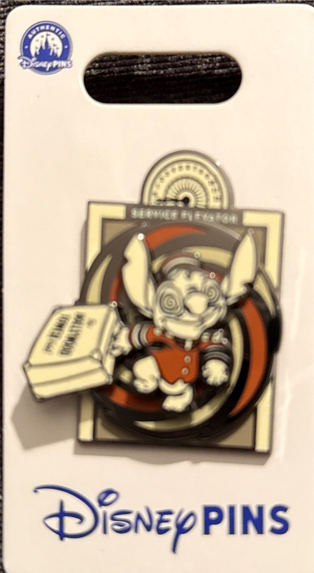 Agave Symbol From Bottle Glued Not A Pin 