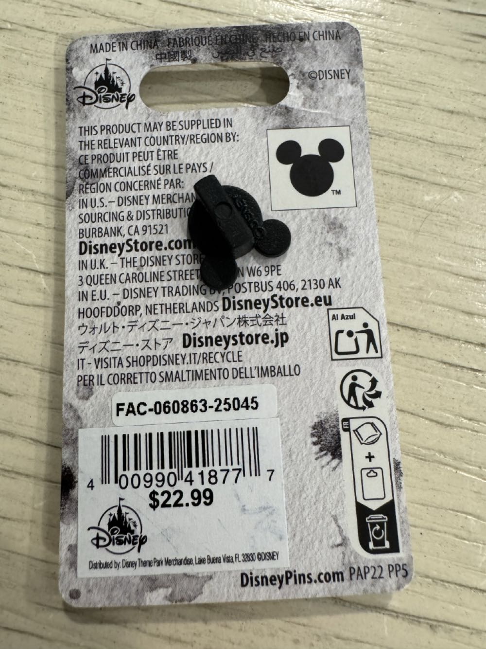 Inkwells Of Evil Series - Hades - Limited Release pin collectible [Barcode 400990418777] - Main Image 3