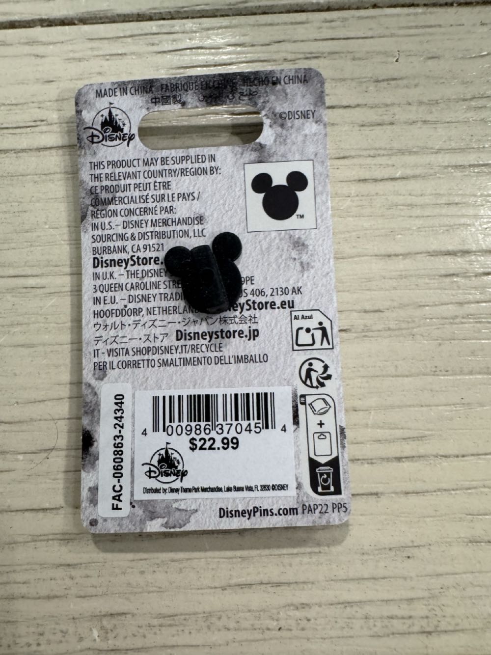 Inkwells Of Evil Series - Queen Of Hearts - Limited Release pin collectible [Barcode 400986370454] - Main Image 3